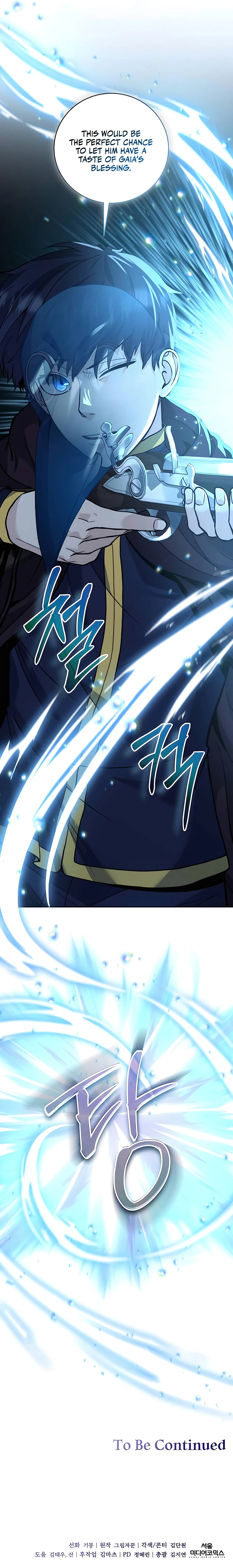 The Holy Emperor’s Grandson Is a Necromancer chapter 13 page 18