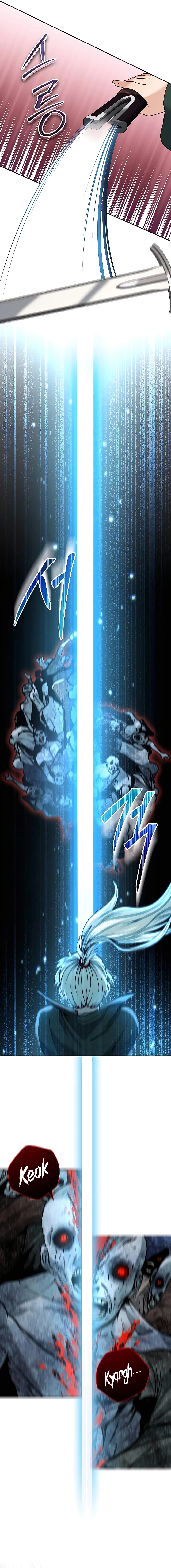 The Holy Emperor’s Grandson Is a Necromancer chapter 13 page 5