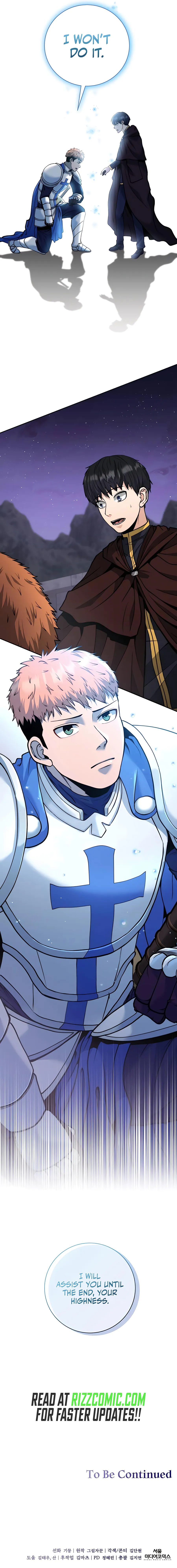 The Holy Emperor’s Grandson Is a Necromancer chapter 15 page 16