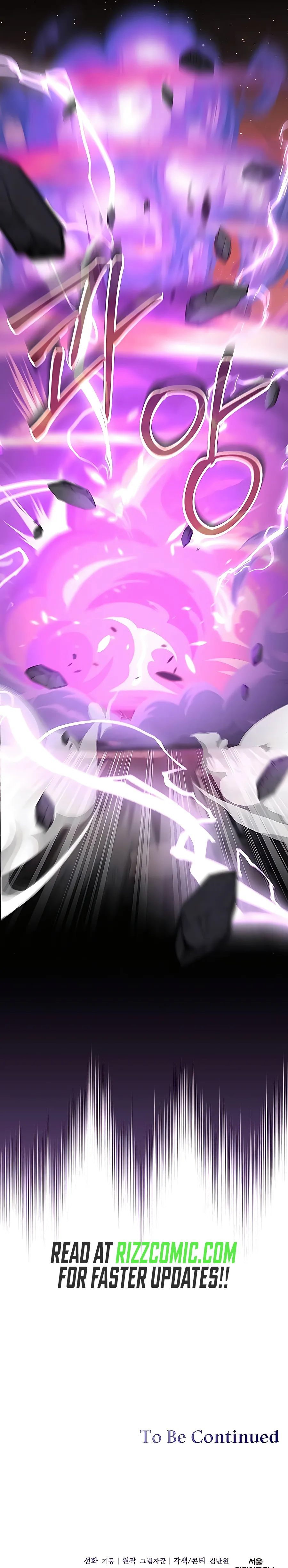 The Holy Emperor’s Grandson Is a Necromancer chapter 16 page 15