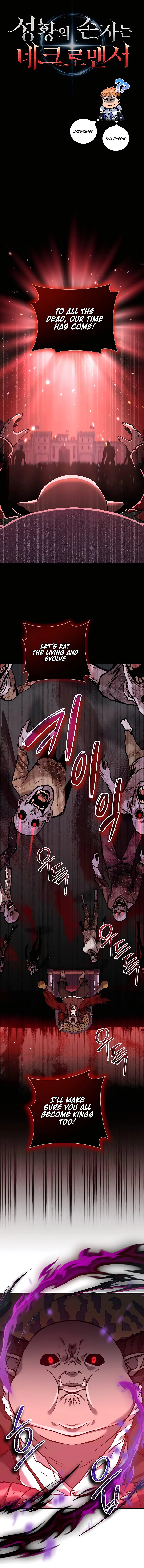 The Holy Emperor’s Grandson Is a Necromancer chapter 16 page 3