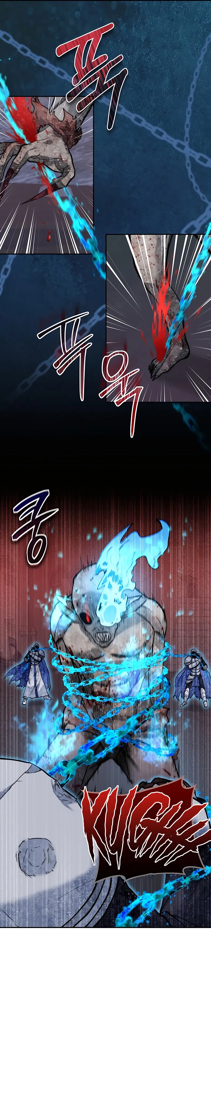 The Holy Emperor’s Grandson Is a Necromancer chapter 17 page 12