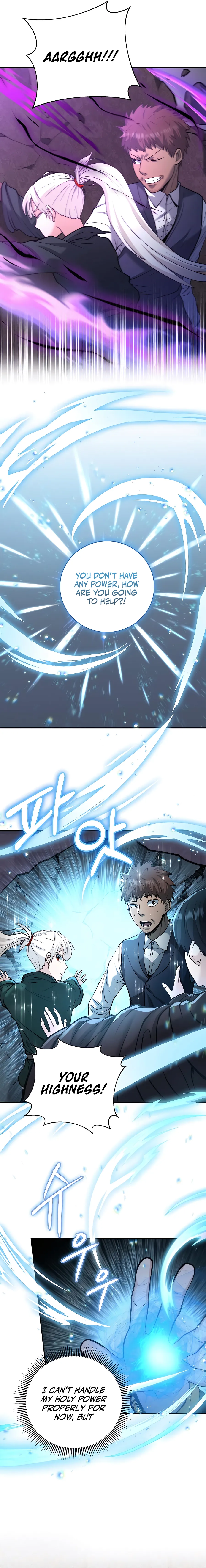 The Holy Emperor’s Grandson Is a Necromancer chapter 17 page 3