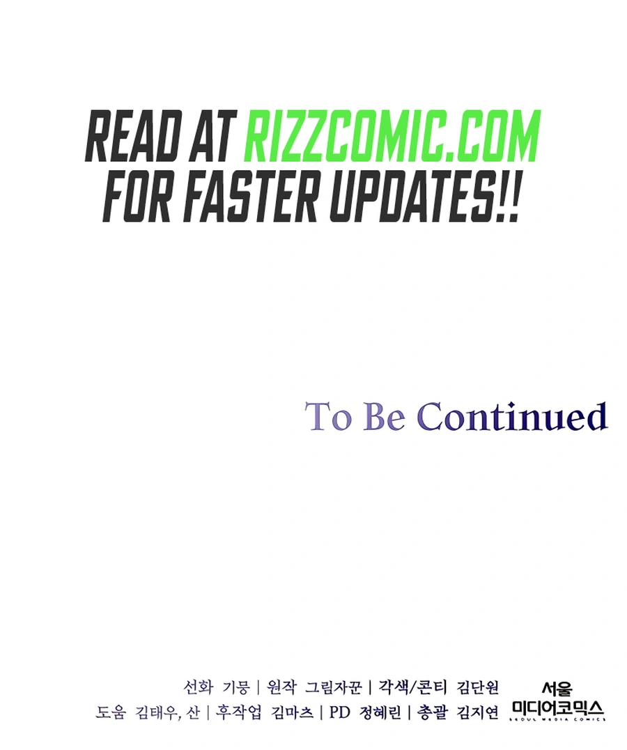 The Holy Emperor’s Grandson Is a Necromancer chapter 18 page 11