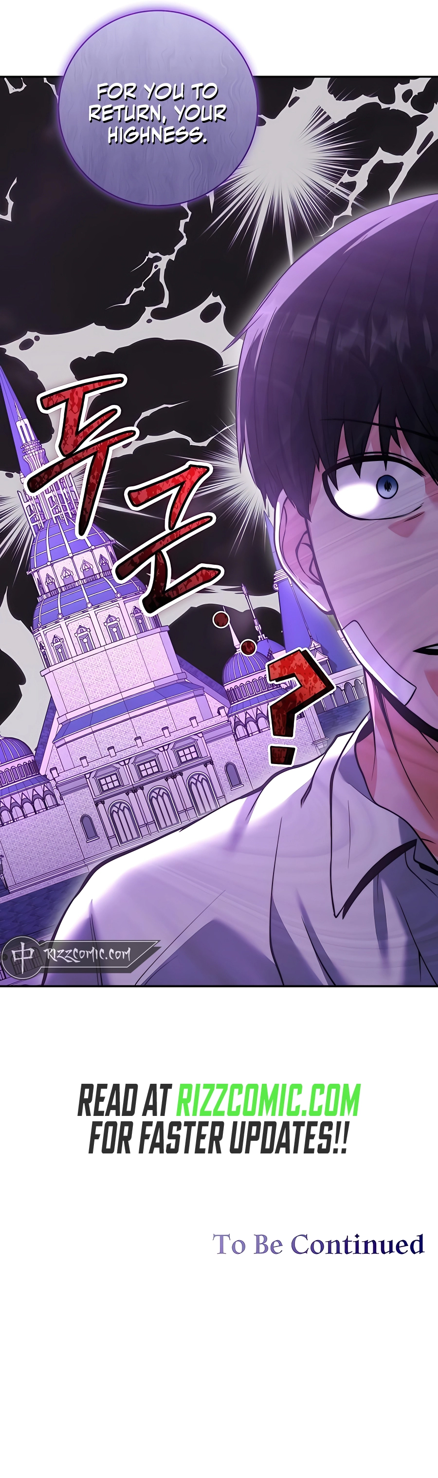 The Holy Emperor’s Grandson Is a Necromancer chapter 19 page 14