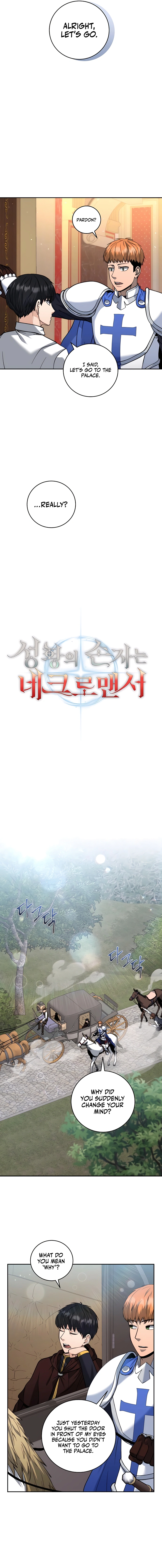 The Holy Emperor’s Grandson Is a Necromancer chapter 20 page 11