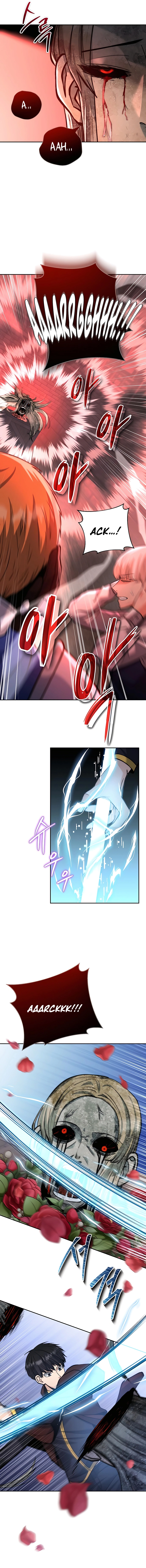 The Holy Emperor’s Grandson Is a Necromancer chapter 21 page 3