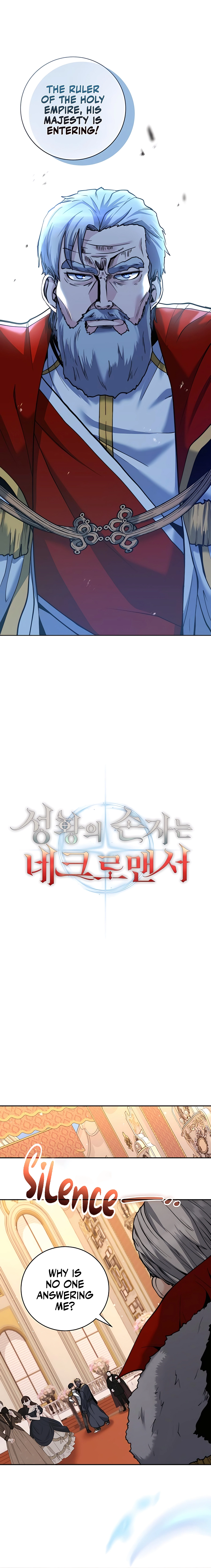 The Holy Emperor’s Grandson Is a Necromancer chapter 26 page 7