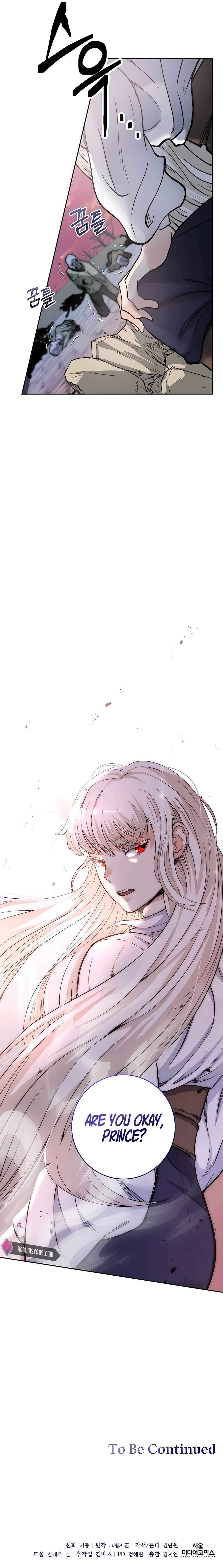 The Holy Emperor’s Grandson Is a Necromancer chapter 3 page 16