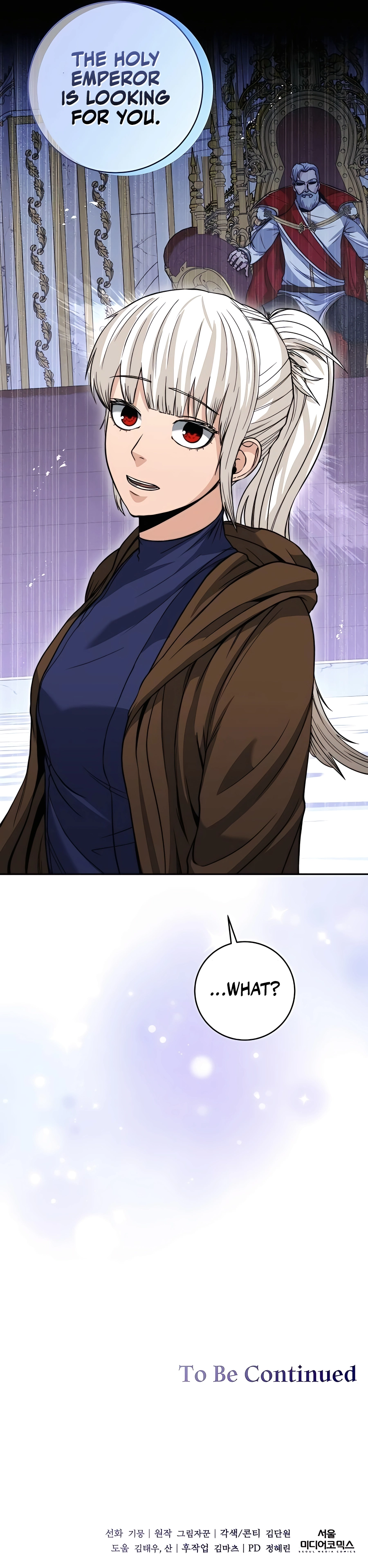 The Holy Emperor’s Grandson Is a Necromancer chapter 32 page 11