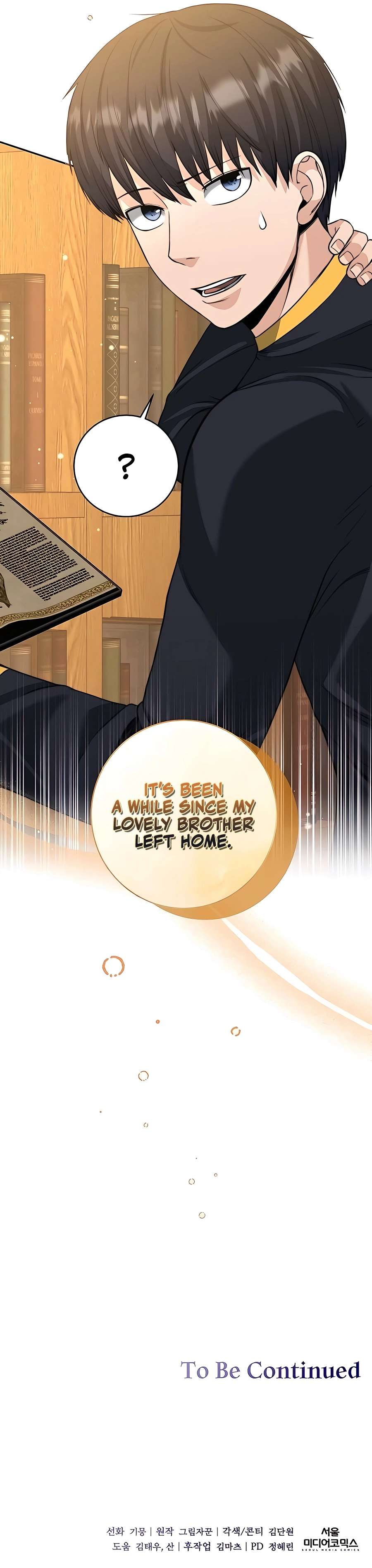 The Holy Emperor’s Grandson Is a Necromancer chapter 33 page 12