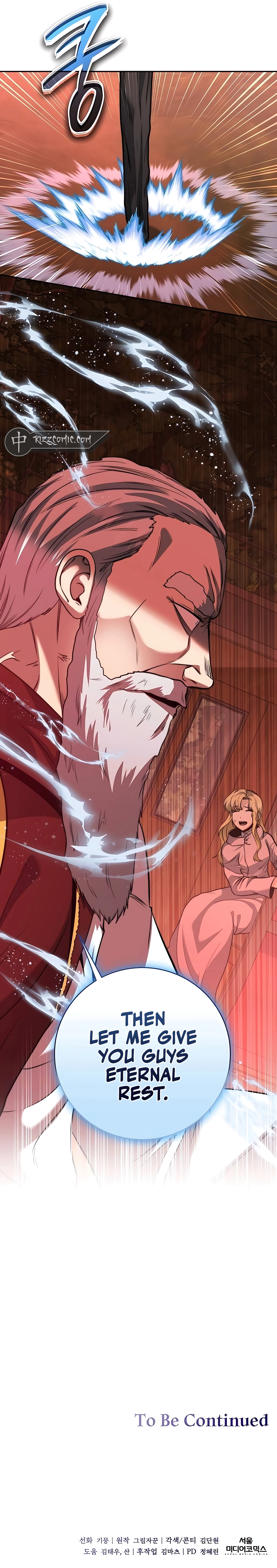 The Holy Emperor’s Grandson Is a Necromancer chapter 34 page 12