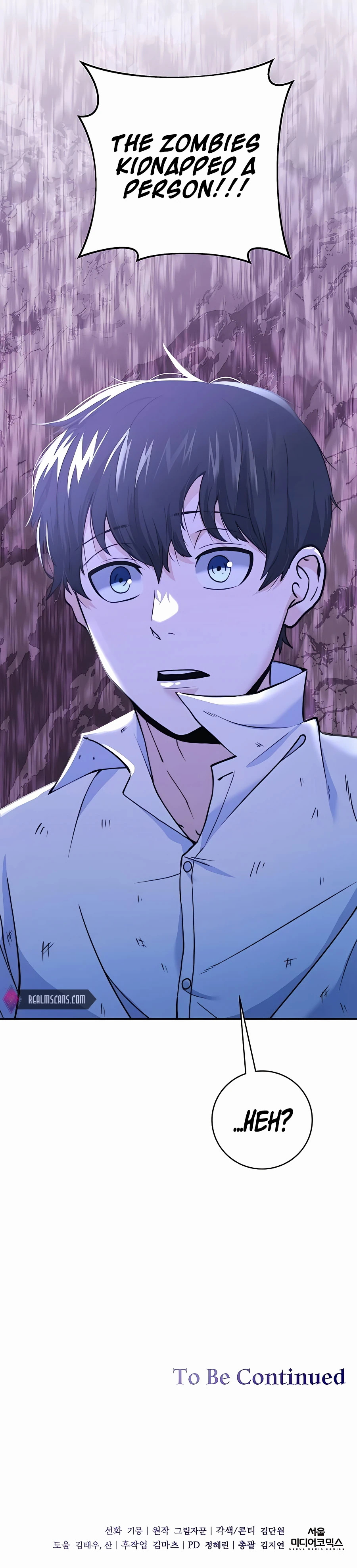 The Holy Emperor’s Grandson Is a Necromancer chapter 4 page 20