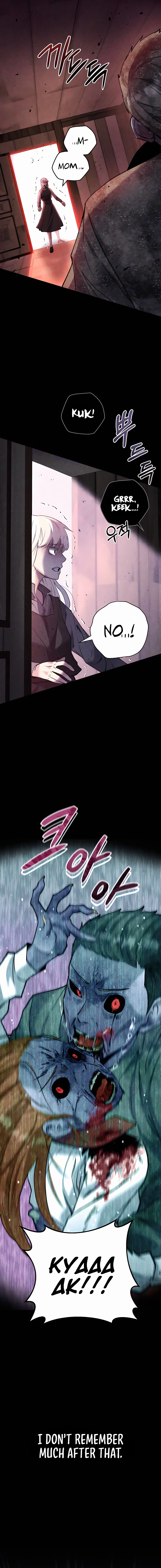 The Holy Emperor’s Grandson Is a Necromancer chapter 4 page 4