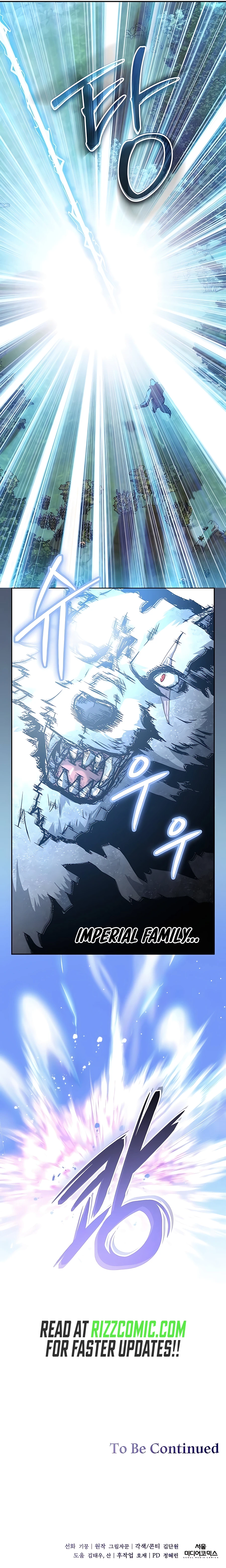 The Holy Emperor’s Grandson Is a Necromancer chapter 40 page 12