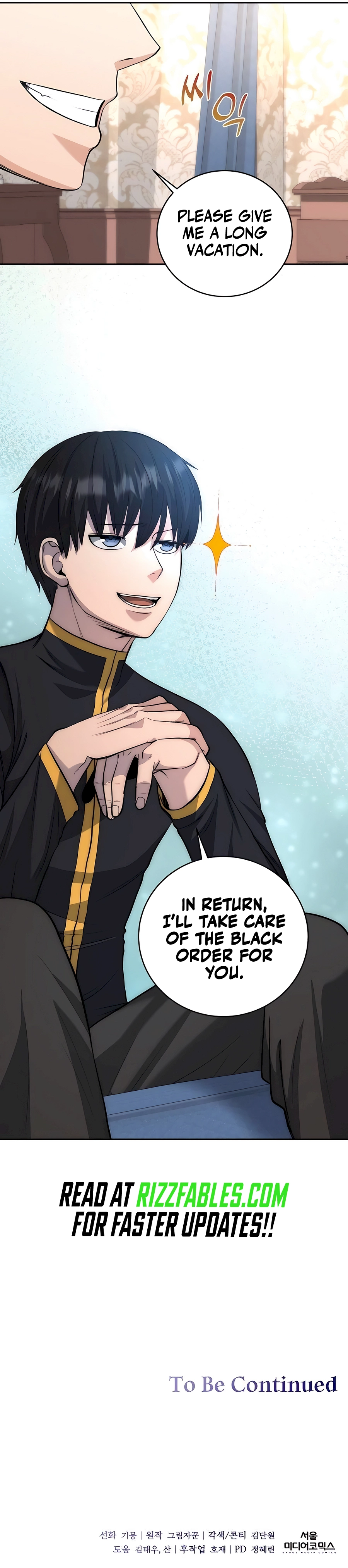 The Holy Emperor’s Grandson Is a Necromancer chapter 43 page 11