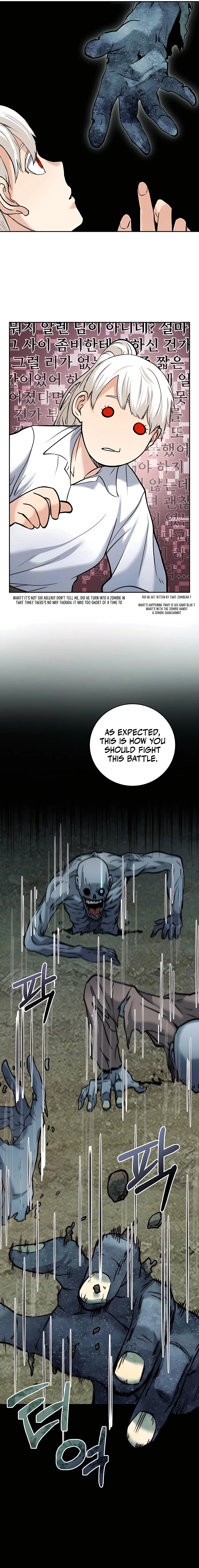 The Holy Emperor’s Grandson Is a Necromancer chapter 5 page 18