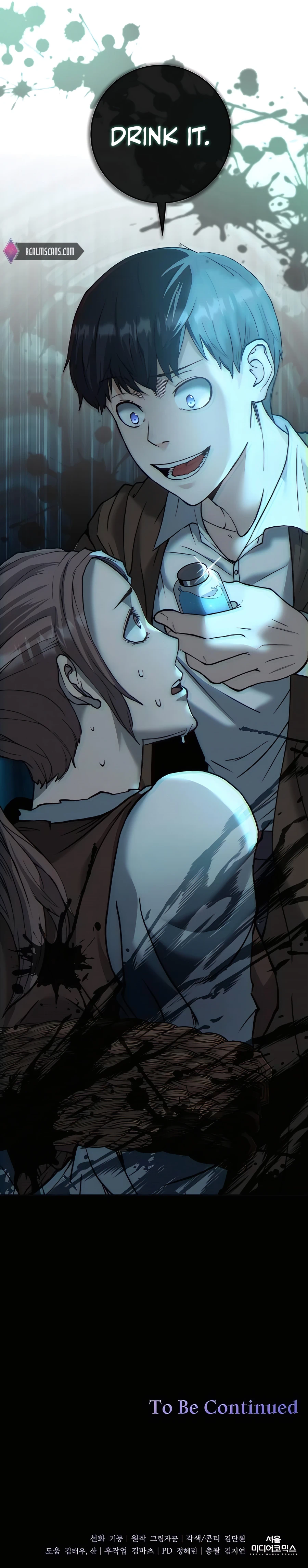 The Holy Emperor’s Grandson Is a Necromancer chapter 6 page 16