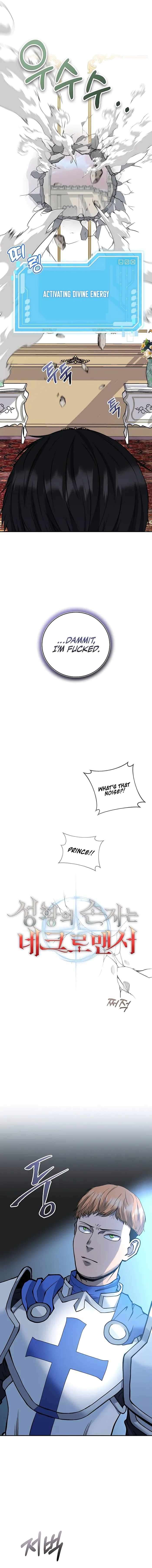 The Holy Emperor’s Grandson Is a Necromancer chapter 9 page 12