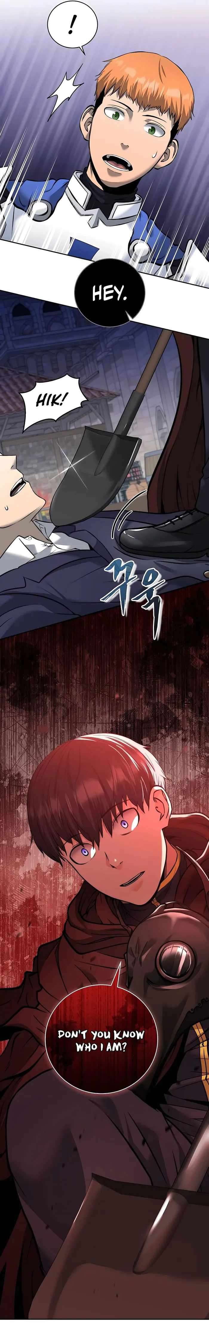 The Holy Emperor’s Grandson Is a Necromancer chapter 9 page 17