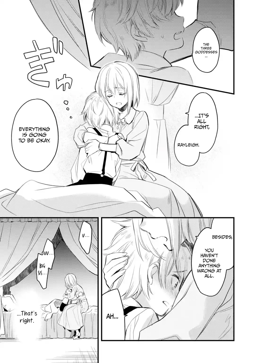 The Holy Grail of Eris chapter 10 page 16