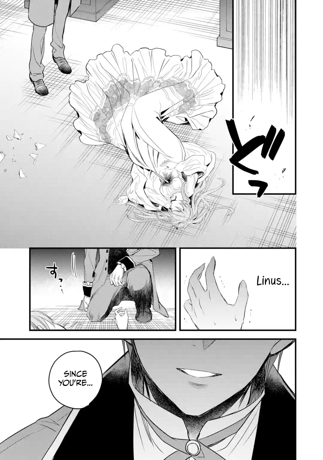 The Holy Grail of Eris chapter 10 page 43