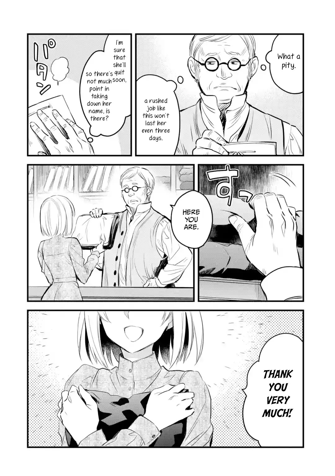 The Holy Grail of Eris chapter 11 page 3