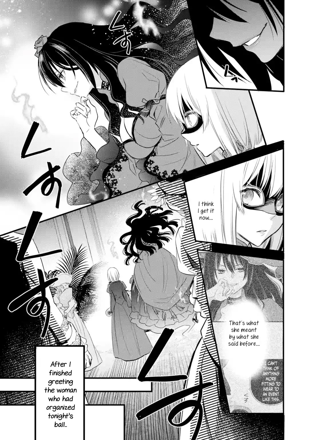 The Holy Grail of Eris chapter 11 page 34