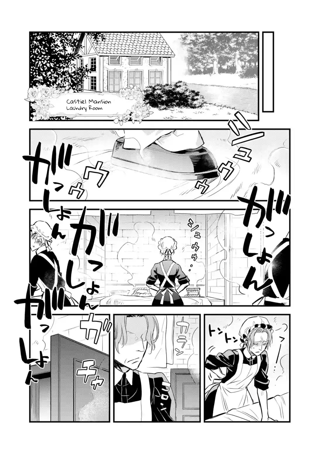 The Holy Grail of Eris chapter 11 page 4