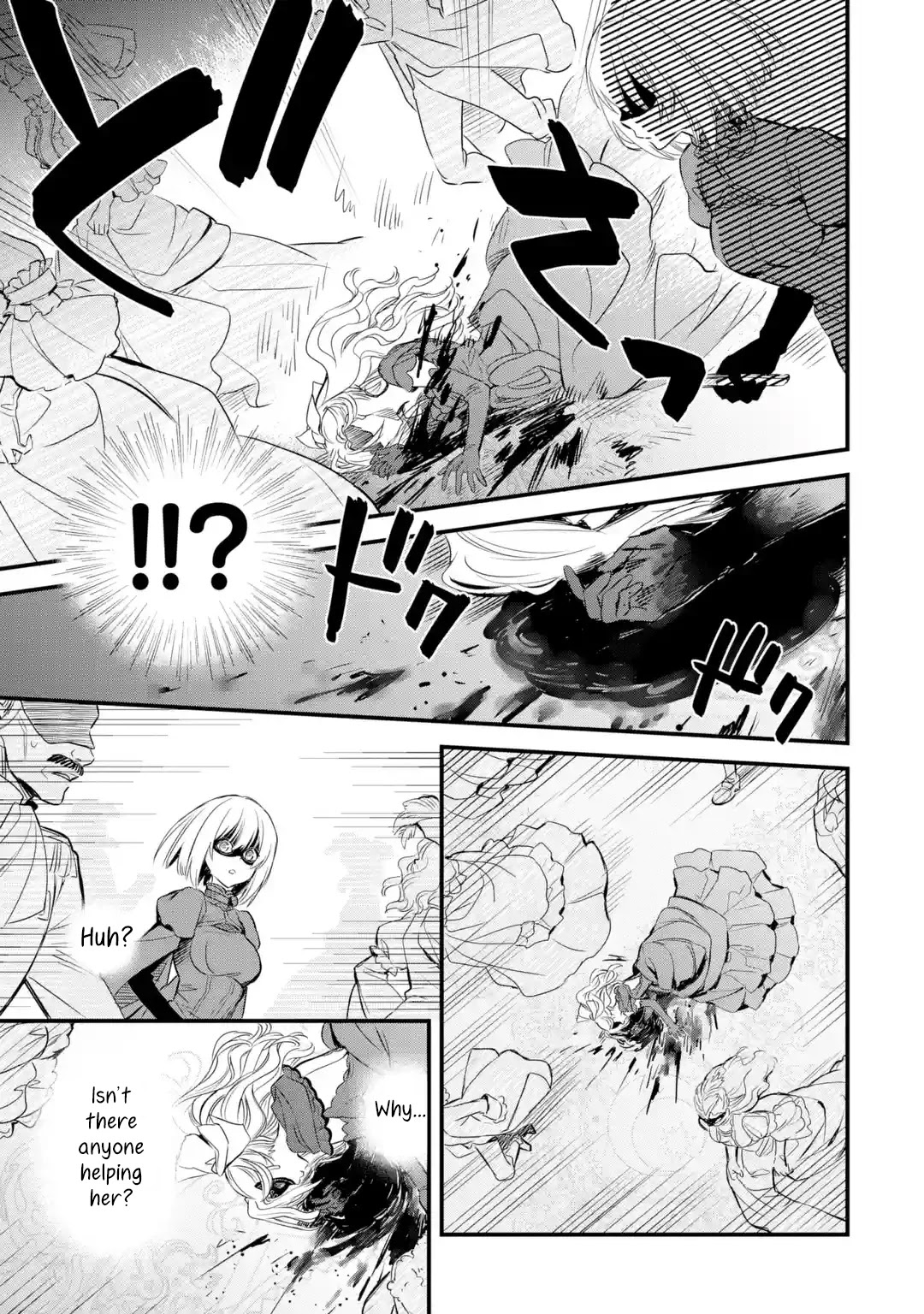 The Holy Grail of Eris chapter 11 page 44