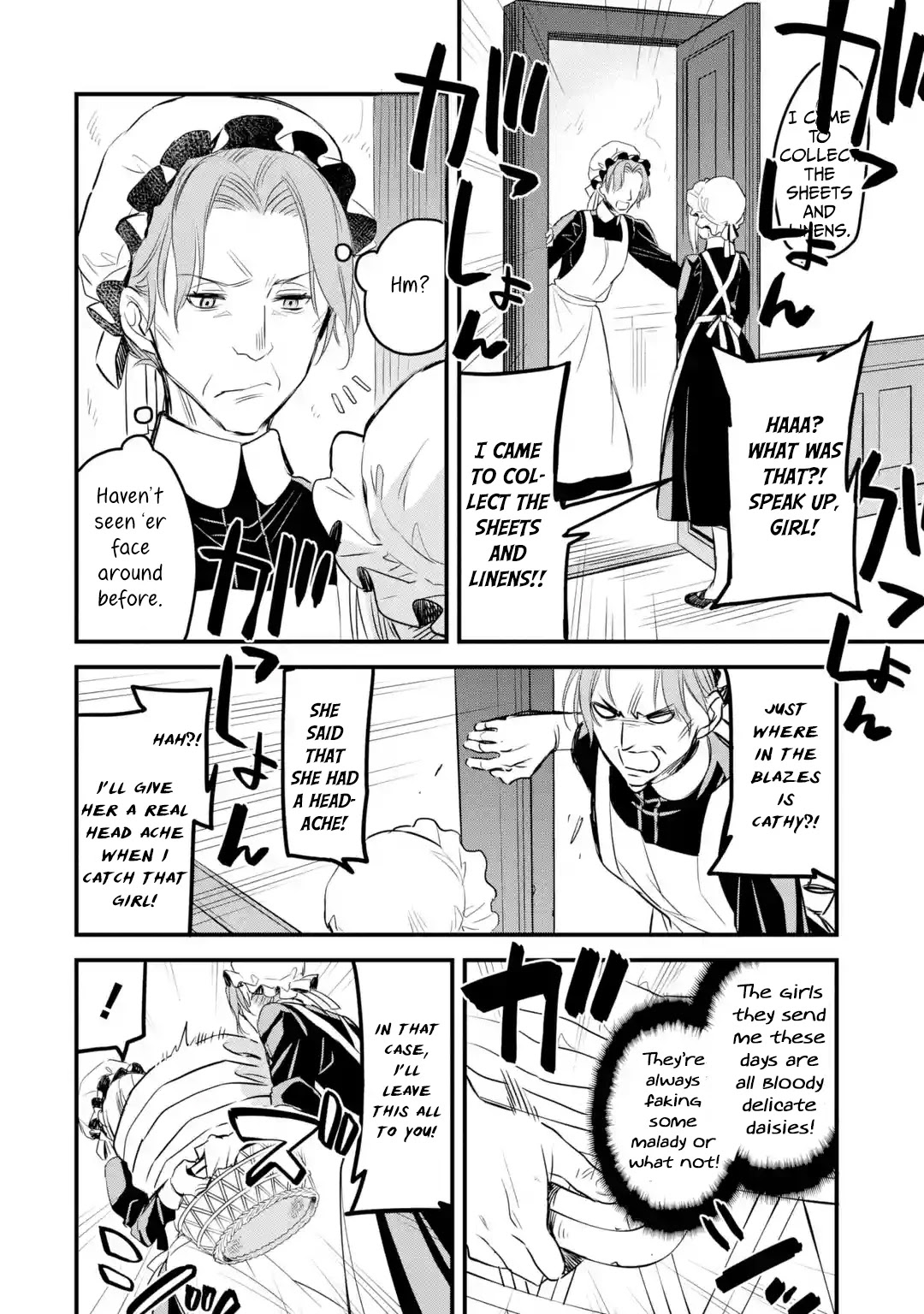 The Holy Grail of Eris chapter 11 page 5