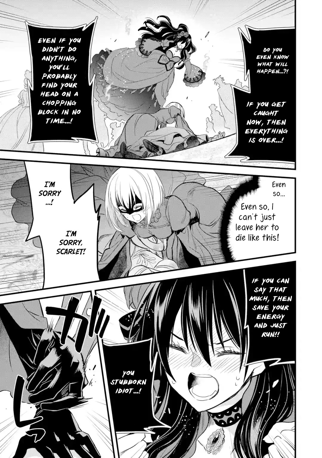 The Holy Grail of Eris chapter 11 page 50