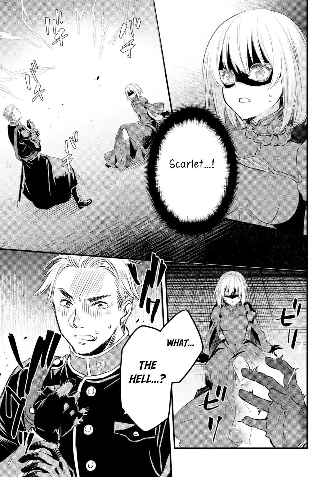 The Holy Grail of Eris chapter 11 page 54