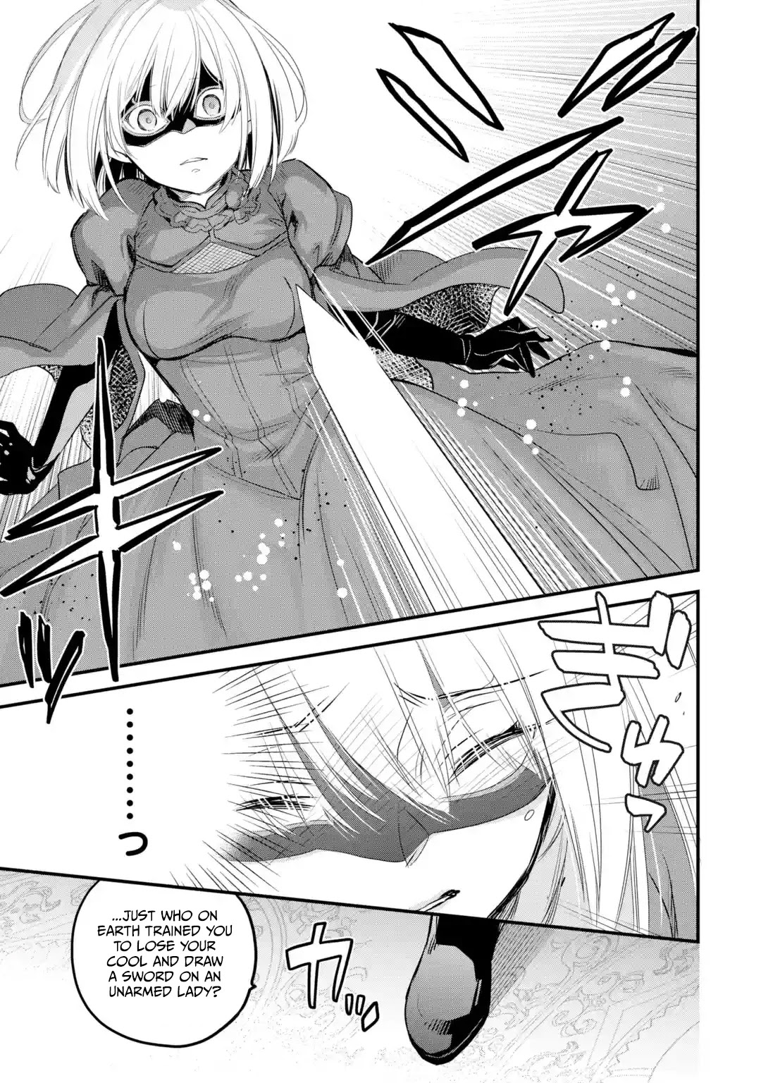 The Holy Grail of Eris chapter 11 page 56