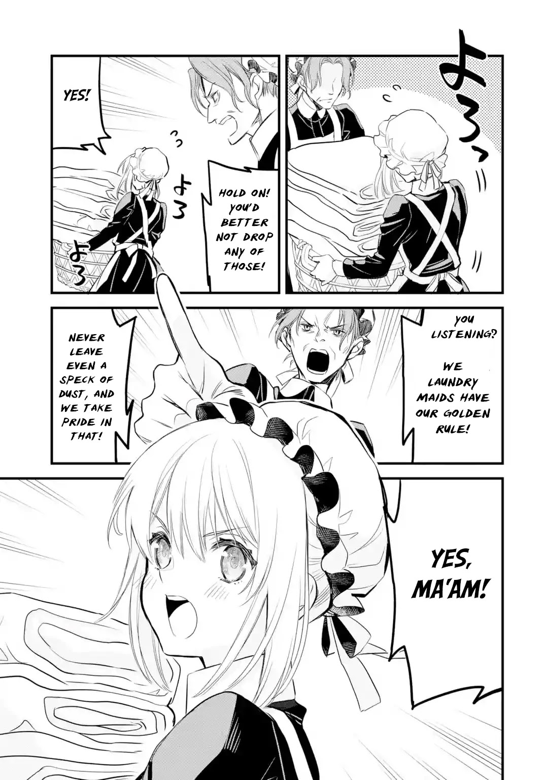 The Holy Grail of Eris chapter 11 page 6