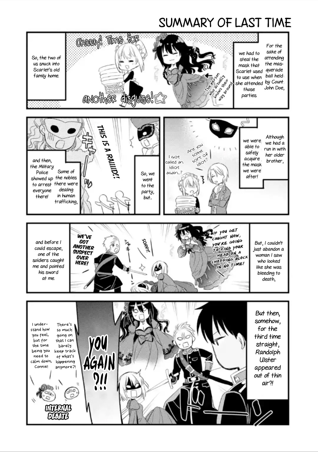 The Holy Grail of Eris chapter 12 page 1