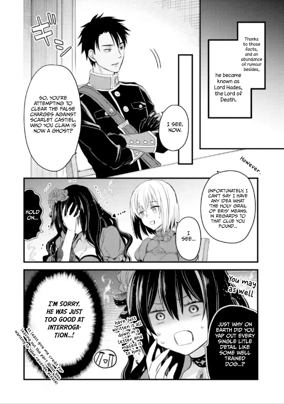 The Holy Grail of Eris chapter 12 page 24