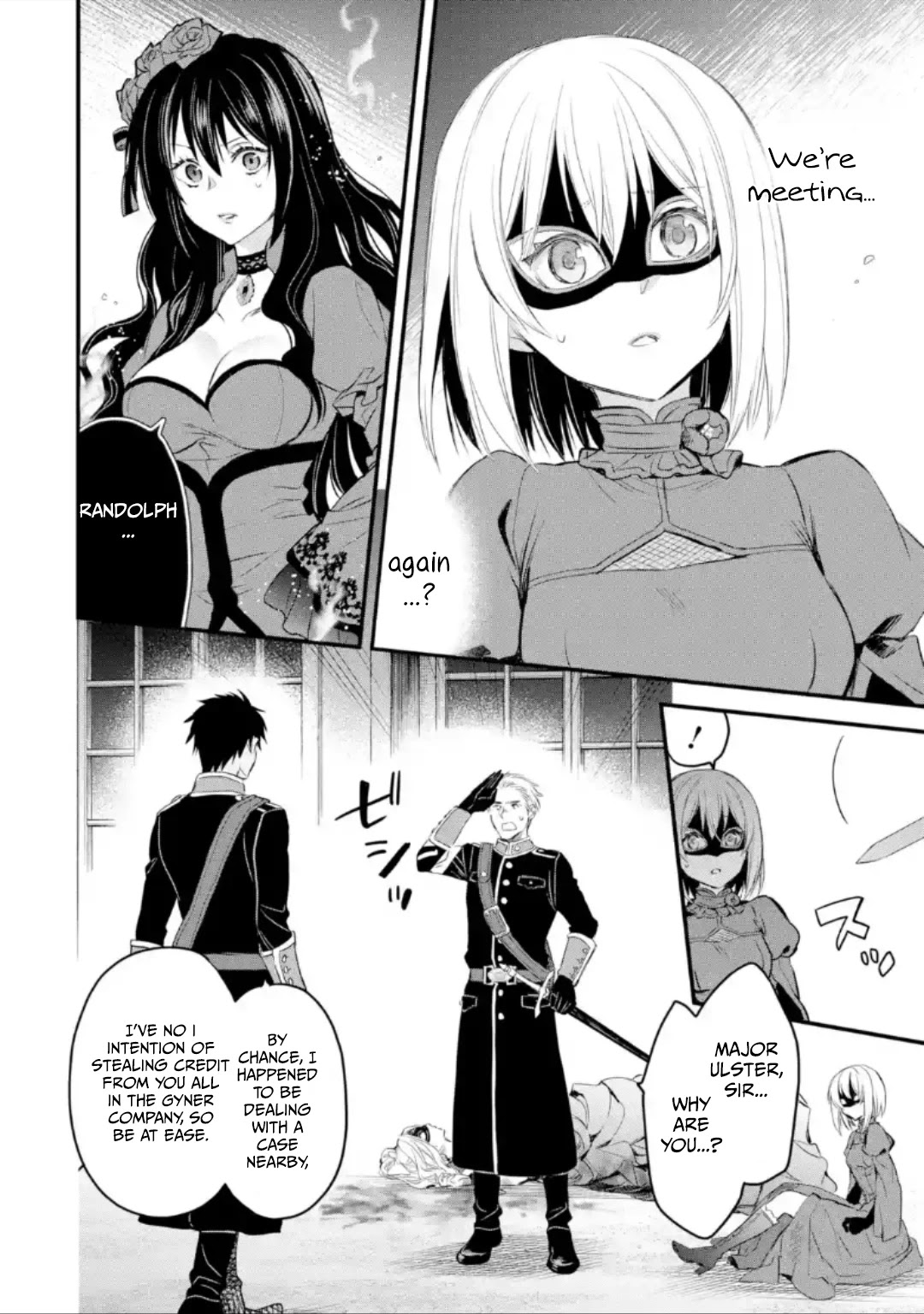 The Holy Grail of Eris chapter 12 page 3