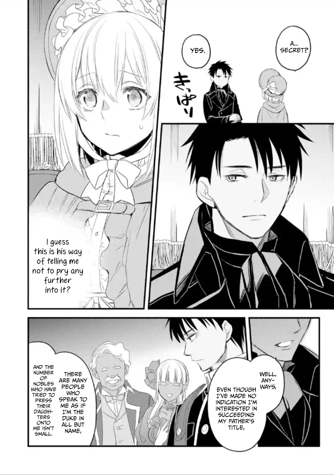 The Holy Grail of Eris chapter 12 page 42