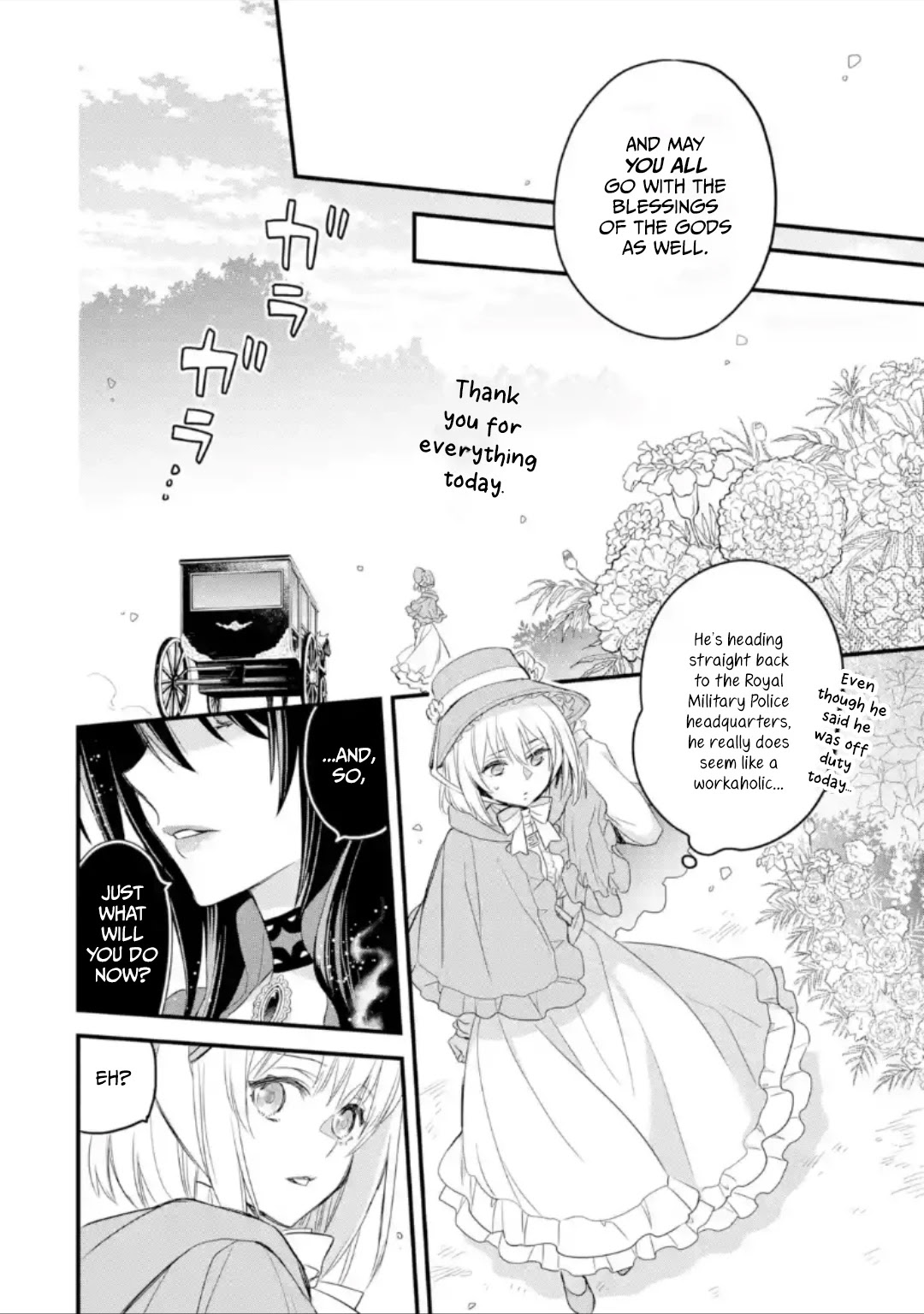 The Holy Grail of Eris chapter 12 page 46