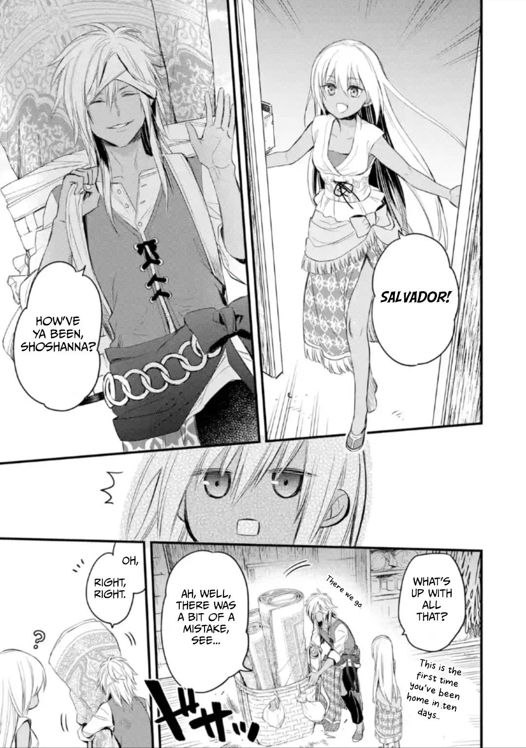 The Holy Grail of Eris chapter 12 page 56