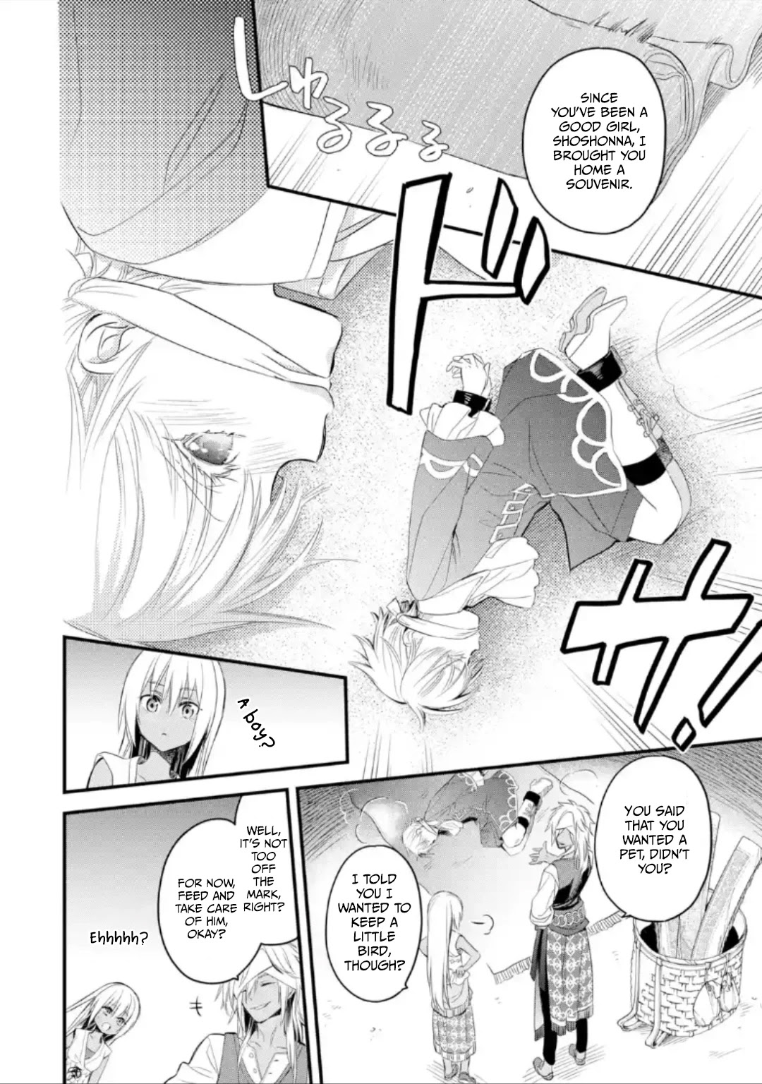 The Holy Grail of Eris chapter 12 page 57