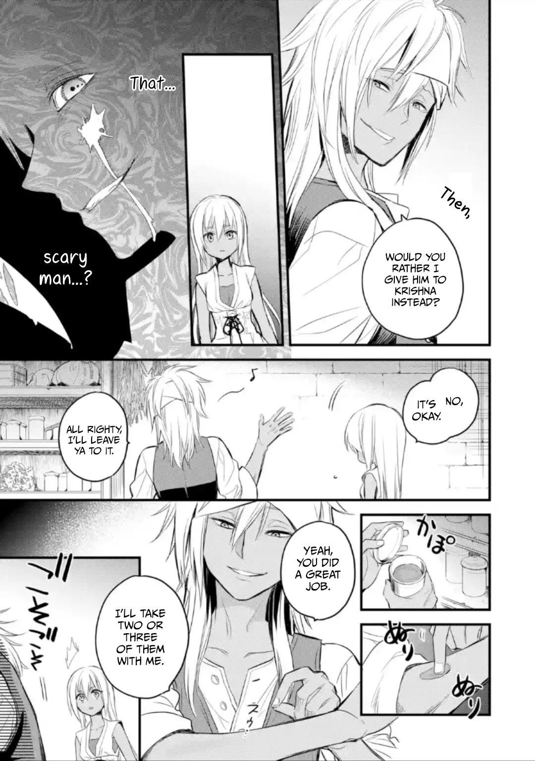 The Holy Grail of Eris chapter 12 page 58