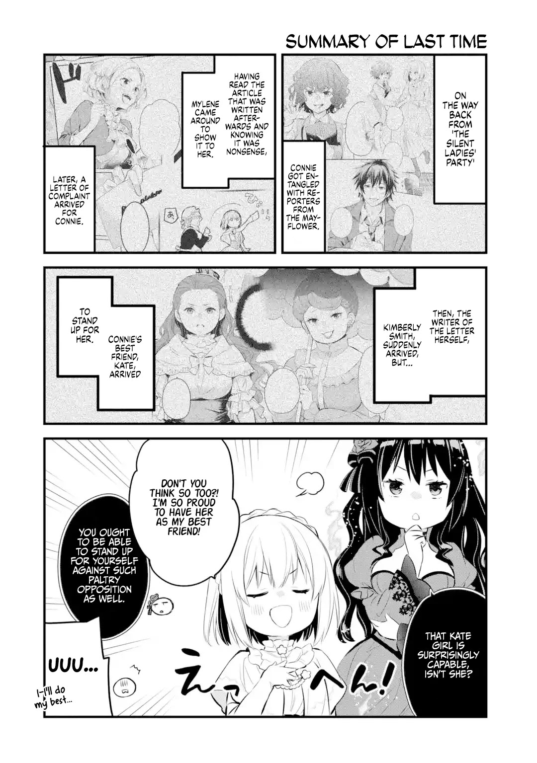 The Holy Grail of Eris chapter 16 page 1