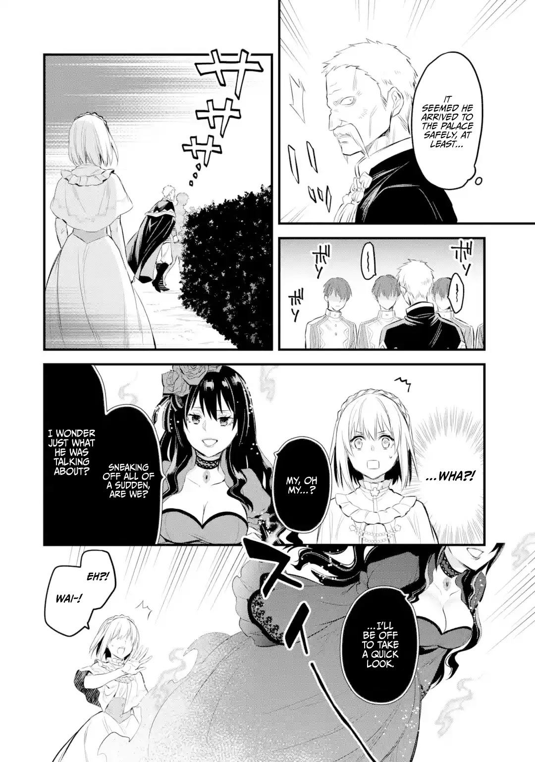 The Holy Grail of Eris chapter 16 page 17