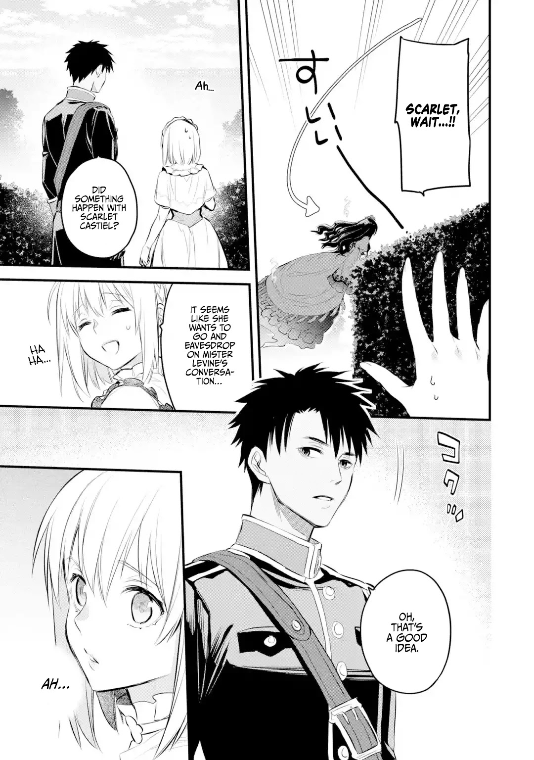 The Holy Grail of Eris chapter 16 page 18