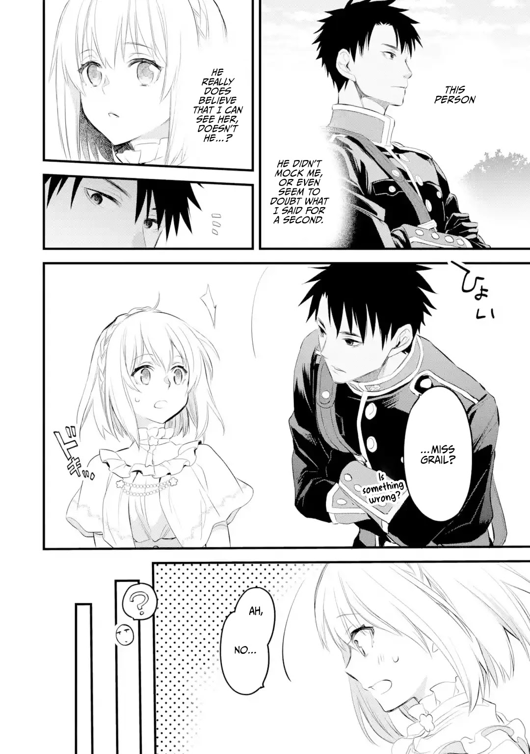 The Holy Grail of Eris chapter 16 page 19