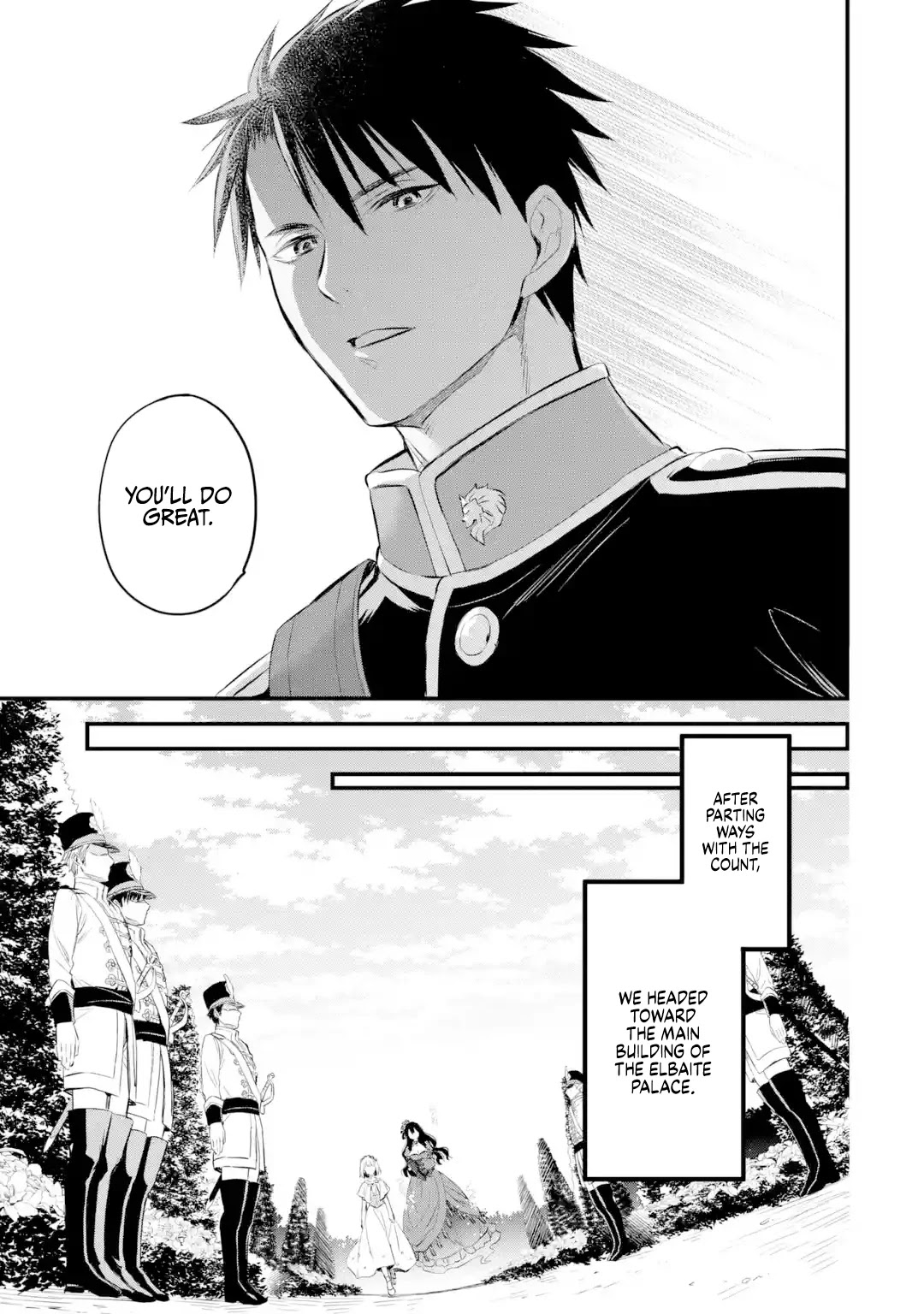 The Holy Grail of Eris chapter 16 page 30