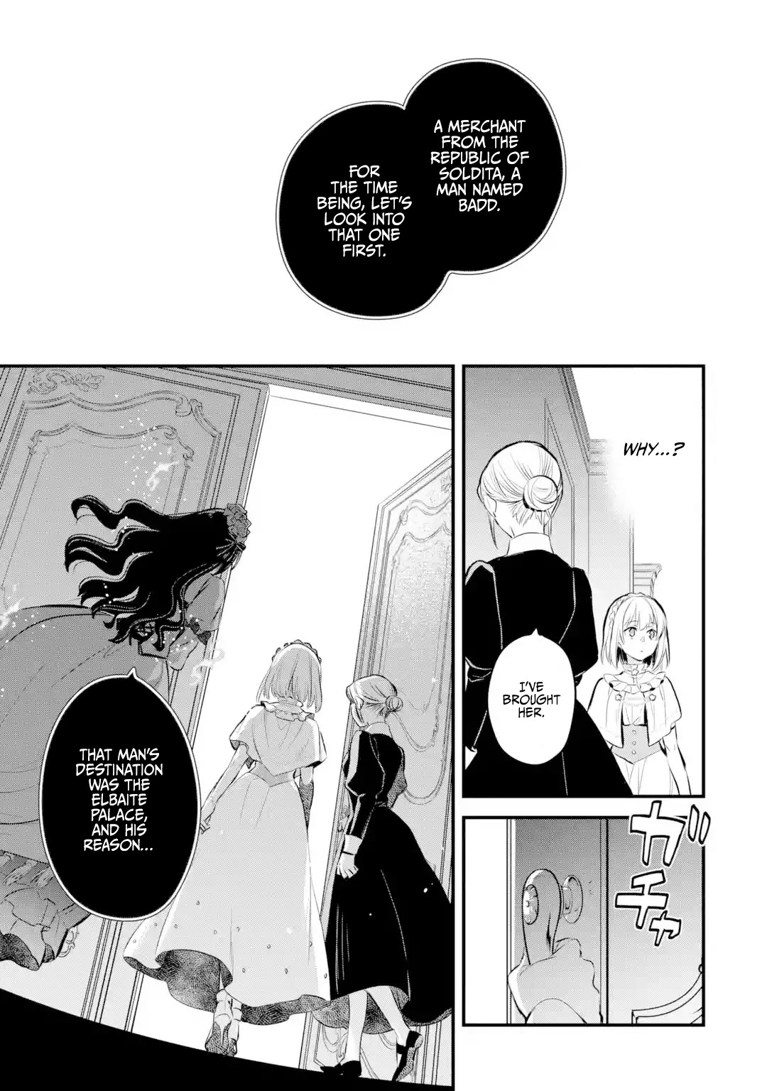 The Holy Grail of Eris chapter 16 page 40