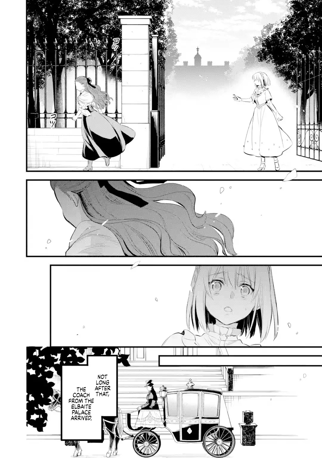 The Holy Grail of Eris chapter 16 page 7